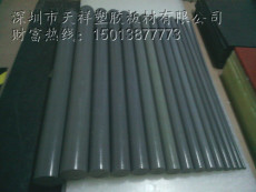 甩卖广东PVC板 广州聚氯乙烯棒