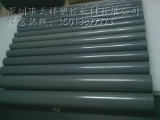 PVC棒材 国产PVC圆棒-直接供应