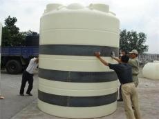 10吨塑料储罐/30吨PE储罐/20立方储罐