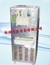 多功能/花式百变冰淇淋/河南郑州冰淇淋机总供应