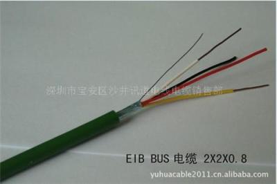 EIB BUS 2X2X0.8控制线