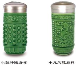 房地產樓盤高端客戶俱樂部維護高端客戶禮品三百元活瓷杯