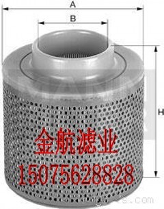 供应MANN曼牌滤芯C17100首选金航滤清器