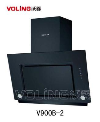 側吸抽油煙機VOLING沃菱V900B-2炫黑