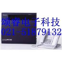 上海供应松下电话交换机维修 TDA200电话交换机设置