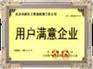 杭州滨江装空调 杭州滨江装空调电话 滨江装空调公司