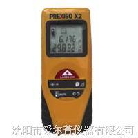 测距仪 PREXISO X2激光测距仪