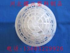 直径100MM悬浮球 直径150MM悬浮球 悬浮球