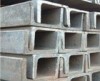 通化Q235B槽钢价格+Q345B槽钢+16Mn槽钢+低合金槽钢