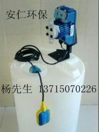 耐酸碱加药箱 PE加药桶 PE储罐