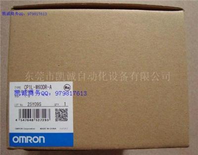 特价现货OMRON欧姆龙PLC CP1L-M60DR-A CP1L-M60DT-D