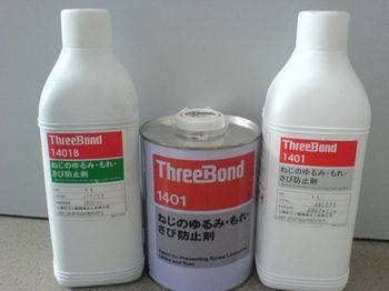 THREEBOND 1401