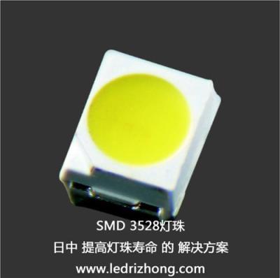 3528白光贴片灯珠 SMD