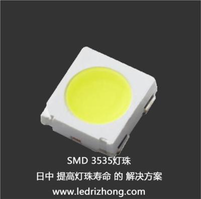 3535白光贴片灯珠 SMD