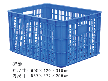 珠海塑料箩周转箩