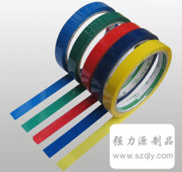 彩色文具胶带
