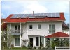 太阳能供电系统方案 太阳能灯 太阳能道路监控系统