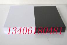 PVC黑板 PVC黑板价格 山东PVC黑板