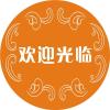 广告投影灯 成像灯 LOGO投影灯