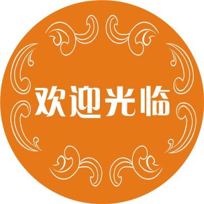 广告投影灯 成像灯 LOGO投影灯