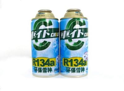 车仆134a雪种