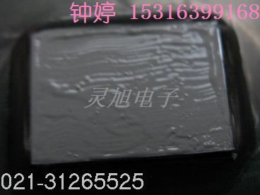 灰色导热膏LS-D812高效 高导热率