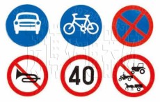 道路标志牌是显示交通法规及道路信息的图形符号