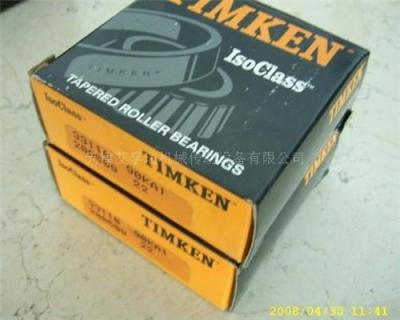 TIMKEN 787/772轴承TIMKEN英制圆锥滚子轴承