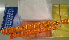 惠州编织袋价格