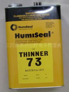 Humiseal专用稀释剂THINNER73