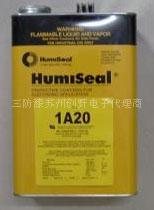Humiseal防潮绝缘胶1A20 1A27 1A33
