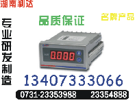 PDM-803A-L8 热销