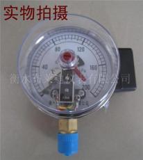 YEXC-100膜盒电接点压力表