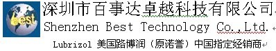 路博润TPU 原诺誉 EstaneGP92AB TPU