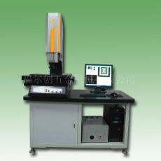 光学影像测量仪使用范围二次元测量仪硬件信息