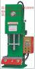 单臂油压机 小型液压机 单柱油压机械制造厂家销售第一