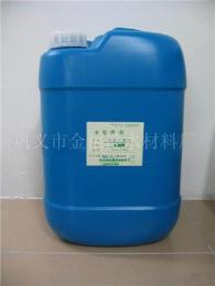 氯锭含量是多少 河南氯锭在水净化中的应用