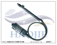 PTJ124經(jīng)濟型高溫熔體壓力傳感器