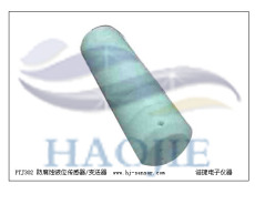 PTJ302防腐潛水型投入式液位傳感器/變送器