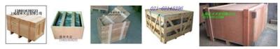 铁包角木包装箱 上海包装箱 出口木箱 免熏蒸包装箱 上海出口免熏蒸木箱