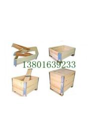 上海围板木箱 木箱价格查询 免熏蒸木箱价格查询