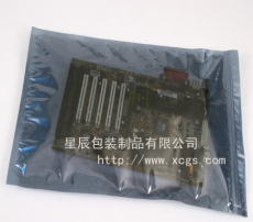 防靜電屏蔽袋蘇州上海廠家靜電袋定制