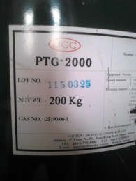 台湾大连 DCC P1000/P2000 聚四亚甲基醚二醇 PTG