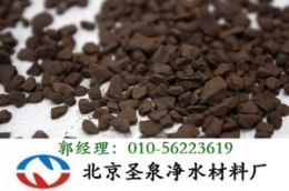 锰砂滤料 上海锰砂 锰砂滤料生产基地