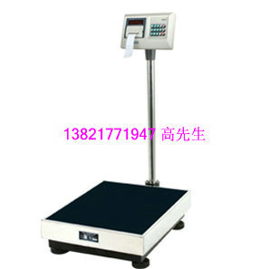 上海75公斤带打印电子台秤