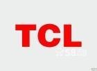 TCL公司 售后服务 广州TCL空调维修电话 质量保证