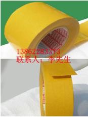 水溶性雙面雙面膠帶 51914接紙膠帶 造紙廠用膠帶