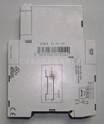 EWS 相序继电器