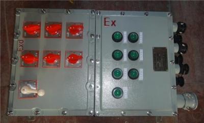 BXM-10K防爆照明配电箱 防爆照明配电箱EXdeIICT4