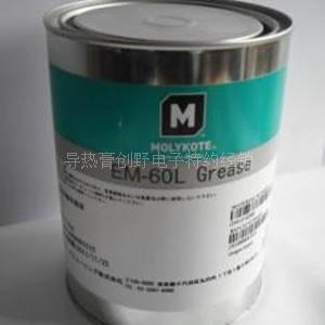 MOLYKOTE磨沥可润滑脂EM-60L